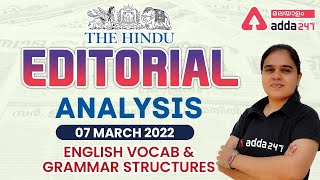 The Hindu Editorial Analysis in Malayalam [07 March 2022] | English Grammar And Vocabulary