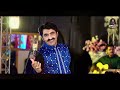 asan ap vi vakhri type de sada yar vi vakhri type da ajmal sajid official video latest saraiki song