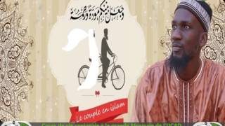 Cours de Vie conjugale avec Oustaz Niang Mbaye Cours 4 Les Critères De Choix D'un Mari