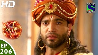 Suryaputra Karn - सूर्यपुत्र कर्ण - Episode 206 - 2nd April, 2016