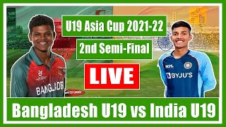 Sri Lanka U19 vs India U19 Final | Live Cricket Score