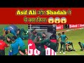 Asif Ali and Shadab Khan incident 😱 | Asif Ali and Shadab Khan collision | Asia Cup 2022 Final