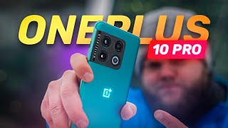 Обзор OnePlus 10 Pro — ТАК, ХАССЕЛБЛЭТ!