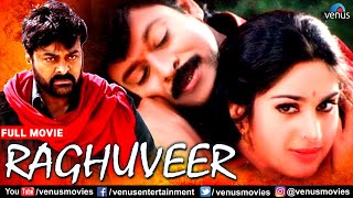 Raghuveer Full Hindi Movie | Hindi Dubbed Movies 2021| Chiranjeevi | Meenakshi