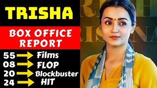 Trisha Hit And Flop All Movies List With Box Office Collection Analysis