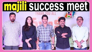 Majili Movie Success Meet | Naga Chaitanya | Samantha | Divyansha | Shiva Nirvana | GT TV