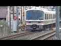 あっちこっちスケッチ～京阪本線　鳥羽街道駅