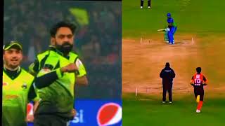 Muhammad Hafeez Vs Rizwan X Shaheen Afridi Vs Rizwan | Same Try Same Wicket #cricket