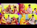 राजस्थानी शादी की बहुत सुंदर रस्म👌🏻 💯#rajasthani #shekhawati #culture #video