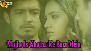 Mujhe Is Ghatna Ke Bare Mein | Thai Dubbed Movie | Short Movie Scene | HD Video