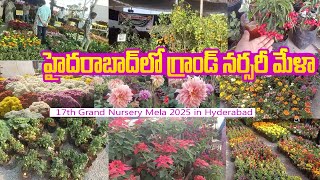 17th Grand NURSERY MELA 2025 in HYDERABAD | Horticulture And Agriculture Show | People's plaza