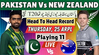 Pakistan Vs New Zealand 4th T20 Match: | |Head 2 Head Record| |Playing 11| #pakvsnz T20 Series 2024🏆