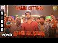 Gemini Ganeshanum Suruli Raajanum - Thambi Cuttingu Video | D. Imman | Atharvaa