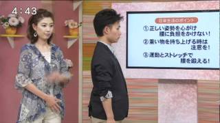 BBTヘルスアップ水曜日_20120418