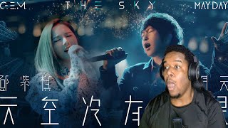 G.E.M.【THE SKY】Feat. MAYDAY - Official Live Video - REACTION!!!