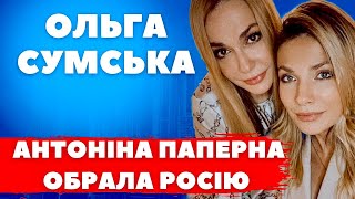 ЦЕ СТРАШНИЙ МАТЕРИНСЬКИЙ БІЛЬ! Ольга Сумська розплакалася, згадуючи доньку Антоніну та онуків