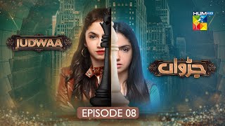 Judwaa - Episode 08 - 13th Feb 2025 [ Aina Asif \u0026 Adnan Raza Mir ] - HUM TV