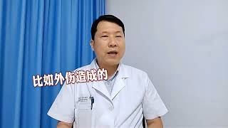 手术先后顺序是按照什么排序的？#医学科普 #骨科郭前进医生