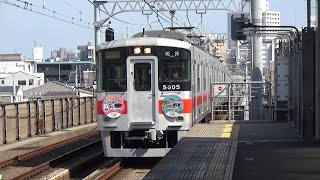 【直特通過！】阪神電車 山陽5000系 直通特急山陽姫路行き 今津駅