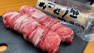 きりたんぽ牛焼肉ロール鍋をしてハイボールをキメるだけの動画