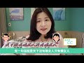 如何保養及預防妊娠紋 feat.護理師cc