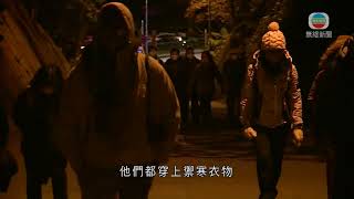 寒冷天氣警告及霜凍警告生效 大帽山最低氣溫錄得約0.7度