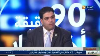 أحمد ميزاب : ليبيا معرضة للتخل العسكري .. والمغرب مطالب بالدخول في دائرة العمل التنسيق الأمني