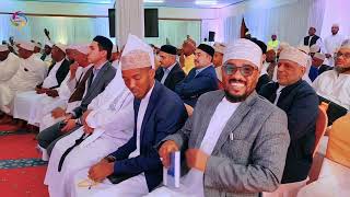 LAUNCHING OF KENYA FATWA | NAIROBI KENYA