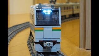 レゴ　E217系　東海道線　LEGO E217 series Tokaido Line