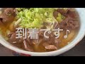 おやじのグルメ【倉敷市：シブいうどん屋さんで昇天🥳】 岡山グルメ 岡山ランチ ＃岡山うどん屋 倉敷ランチ 倉敷グルメ 倉敷美味しいお店人気店 倉敷うどん屋 japanesefood