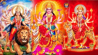 #Video | दुर्गा पूजा सॉन्ग 2024 | Navratri Special Song | New Devi Geet 2024 | Bhakti Dj Song