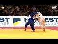 💥mitsuki kondo 【近藤美月】 i gold medalist 48kg i paris grand slam 2025💥