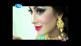 VEET LOOK@ME শাড়ীতে ঈদের সাজ