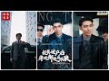 [MULTI SUB] 《假装破产后发现身边都是白眼狼》（高清全集）重磅推荐#短剧 #热门短剧 #短剧推荐 #爱情 #都市 #霸总#shorts