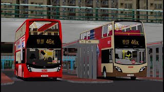 Roblox KMB 46X to Hin Keng