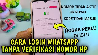 Cara Login WhatsApp Tanpa Kode Verifikasi - Terbaru 2025