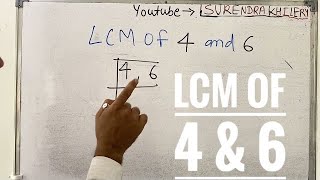LCM of 4 and 6 In Hindi | Basic Mathematics By KclAcademy | Maths | Questions Solutions |