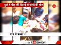 5 beaten to death on suspicion of being child lifters in maharashtra s dhule