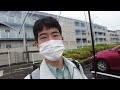 【最長】滋賀県まで遠征したのとベランダに出しっぱなしの布団処分の仕事をやってきた。