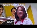 เป็นต่อขั้นเทพ ตอน 8 รักพี่นะม๊วฟ..ม๊วฟ 7 ก.พ.56