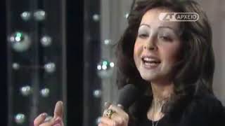 Vicky Leandros - Après-toi - Winner Eurovision Songcontest 1972 - Recording from RTL Goldener Löwe