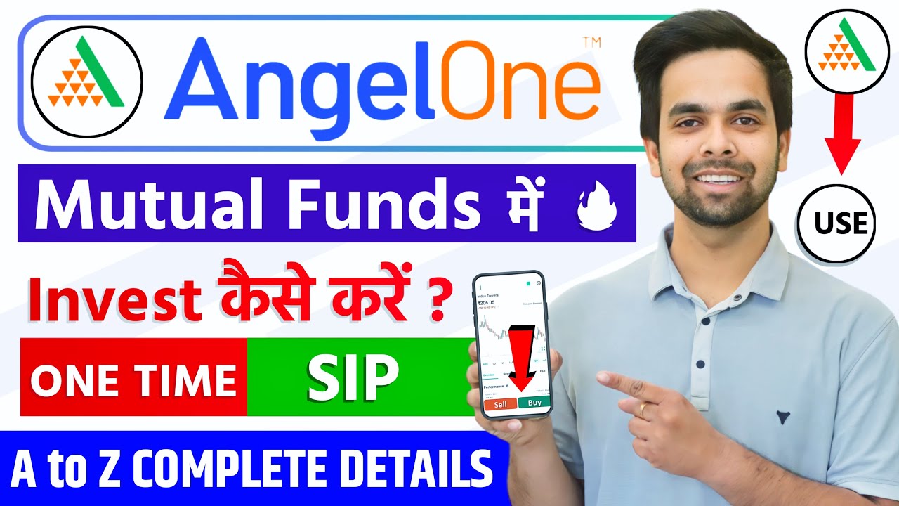 Angel One Mutual Fund Me Invest Kaise Kare |Mutual Funds For Beginners ...