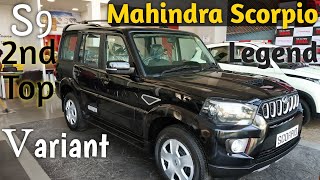 New Mahindra Scorpio S9 2021 Real Life Review With On-Road Price #MahindraScorpio #Mahindra #Scorpio