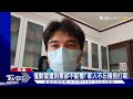 看五月天演唱會 7旬阿嬤鐵粉腳痛求助 警載送入場圓夢｜tvbs新聞@tvbsnews01