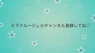 ロシアクレムリンの兵隊さん！夢の海外移住モスクワ・観光・ミラクルージュ生活☆