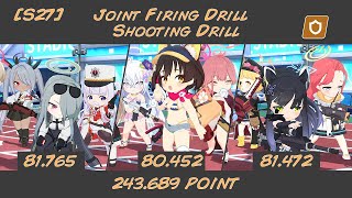 [Blue Archive] Joint Firing Drill - Shooting Drill - Season 27