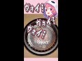 【音ゲー】独特なリズム感で肉を焼く笹木咲【にじさんじ 公式切り抜き vtuber 】