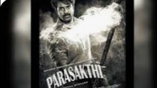 PARASAKTHI - Tital teaser (hindi) sivakarthiyan | sudha kongara | ravi mohan | (official amrendra)