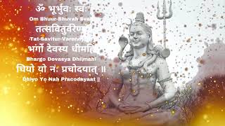 Shri Gayatri Mantra | 108 Times | Divine Spiritual Energy Vibe | Gitanjali RS | श्री गायत्री मंत्र: