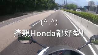 香港電單車 Motovlog | 每日馬路趣事#10